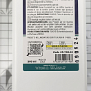 Купить Средство Ultra White 500мл для удаления жёлтых пятен с гелькоута, Osculati 65.748.60 7ft.ru в интернет магазине Семь Футов