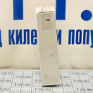 Купить Подстаканник Newstarmarine 75135G 349х159х76мм из серой пластмассы для складных кресел C75109/C75110 7ft.ru в интернет магазине Семь Футов