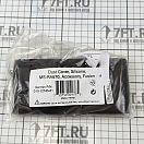 Купить Защитная крышка Garmin Fusion 010-12745-01 для морской стереосистемы Fusion: MS-RA670, MS-RA-210 и MS-RA60 7ft.ru в интернет магазине Семь Футов