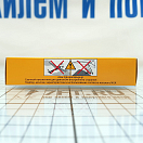 Купить Прямой колпачок свечи зажигания влагозащищенный NGK SD05FP 8325 Ø18x77мм 5кОм 7ft.ru в интернет магазине Семь Футов