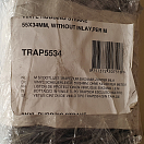 Купить Привальный брус без вставки V-quipment Vetus TRAP TRAP5534 20м 55x34мм из темно-серого винила 7ft.ru в интернет магазине Семь Футов
