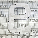 Купить Регистрационная цифра «6\9» для паруса Bainbridge SN300BU6\9 300мм синяя из самоклеящейся ткани 7ft.ru в интернет магазине Семь Футов