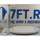 Купить Стол овальный Vetus V-quipment PTTF68 760x450x685мм из пластика и алюминия в комплекте с основанием 7ft.ru в интернет магазине Семь Футов