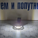 Купить Топовый огонь Anheart Marine B011203 Ø76х33мм 10-30В IP66 225° светодиодный длина судна до 20м 2 морские мили белый свет для установки на фок-мачте судна из нержавеющей стали 7ft.ru в интернет магазине Семь Футов