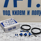 Купить Комплект для NMEA 2000 Marine Quality Starter Kit HPC-B-001 7ft.ru в интернет магазине Семь Футов