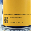 Купить Масло Kluber Summit HySyn FG 46 1л для воздушных компрессоров 7ft.ru в интернет магазине Семь Футов