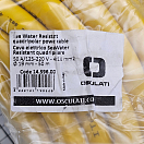 Купить Кабель четырёхжильный Sea Water Resistant 4x10мм2 125-220В 50А Ø19мм с двойной защитной оболочкой желтый 50м, Osculati 14.596.00 7ft.ru в интернет магазине Семь Футов
