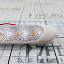 Купить Накладной 10 LED светильник водонепроницаемый IP66 12В 3.4Вт 360Лм белый корпус без выключателя, Osculati 13.192.00 7ft.ru в интернет магазине Семь Футов
