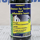 Купить Очиститель с распылителем Matt Chem Marine PARBATT' 630MS для кранцев и надувных лодок 1л 7ft.ru в интернет магазине Семь Футов