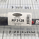 Купить Удлинитель румпеля Ronstan RF3128 610мм Ø16мм легковесный Battlestick™ черный из сплава алюминия  7ft.ru в интернет магазине Семь Футов