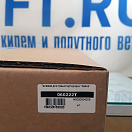 Купить Тележка для транспортировки Каяка Poseidon 060222T 7ft.ru в интернет магазине Семь Футов