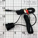 Купить Внешний адаптер USB/AUX LTC 3088 3,5 мм 7ft.ru в интернет магазине Семь Футов