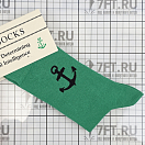 Купить Носки капитанские с якорем Nauticalia 6346 40-46р красный/зеленый из хлопка 7ft.ru в интернет магазине Семь Футов
