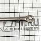 Купить Газовая пружина 600мм ход 255мм 20кг Ø8/18мм из нержавеющей стали AISI316 с проушинами Ø8мм, Osculati 38.009.17 7ft.ru в интернет магазине Семь Футов