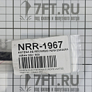 Купить Сменная антенна Cobra Marine CM300-002 черная для ручных радиостанций HH350/350W/500 7ft.ru в интернет магазине Семь Футов