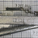 Купить Якорь адмиралтейский складной 615x640мм 25кг из оцинкованной стали для судна 12-14м, Osculati 01.114.25 7ft.ru в интернет магазине Семь Футов