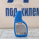 Купить Универсальное моющее средство Abnet ProFlash 4130 750 мл 7ft.ru в интернет магазине Семь Футов