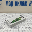 Купить Резак для синтетических тросов HSGM Coupeur HSG-0 60 Вт 7ft.ru в интернет магазине Семь Футов