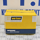 Купить Насос-измельчитель Vetus SET0147 24В для судовых унитазов HATO2 7ft.ru в интернет магазине Семь Футов
