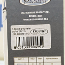 Купить Помпа диафрагменная Matromarine Products Laguna 8700101112 12В 4,5А 22л/мин под шланг Ø19мм для откачки сточных и трюмных вод 7ft.ru в интернет магазине Семь Футов