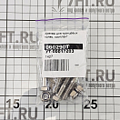 Купить Комплект крепежа для транцевых колёс Poseidon  060290T из нержавеющей стали 7ft.ru в интернет магазине Семь Футов