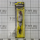 Купить Воблер SPRO Iris Underdog Jointed 100 4867-1823 100мм 26гр крючок №2 глубина погружения 0,8м цвет Roach 7ft.ru в интернет магазине Семь Футов