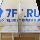 Купить Стол складной Outwell Hamilton 530057 80x150x43/65/70см из алюминия с сетчатой полкой черный 7ft.ru в интернет магазине Семь Футов