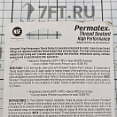 Купить Герметик Permatex 56521 50мл для резьб и фитингов 7ft.ru в интернет магазине Семь Футов