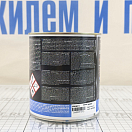 Купить Краска необрастающая твёрдая Nautix A4 Yachting 160431 цвет синий Blue France 750мл для водоёмов с сильным обрастанием 7ft.ru в интернет магазине Семь Футов