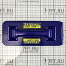 Купить Держатель для губки Matt Chem Marine Matt Gratt’ 275M 250x110мм из нержавеющей стали 7ft.ru в интернет магазине Семь Футов