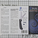 Купить Многофункциональный нож с открывалкой для бутылок Plastimo 36088 185мм из нержавеющей стали и с полиэтиленовой ручкой для судов, купить спасательное снаряжение в интернет-магазине 7ft.ru в интернет магазине Семь Футов