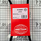 Купить Клиновой ремень Orbitrade 8-04600 13x1190мм для двигателей Yanmar 4JH2/4JH3 7ft.ru в интернет магазине Семь Футов