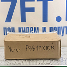Купить Гребной винт 3х-лопастной Vetus P3B17X10R 17" шаг 10 на вал 30 мм правое вращение 7ft.ru в интернет магазине Семь Футов