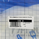 Купить Трос управления газом/реверсом Nautflex С2 33C 8 Ø8,5мм 2,44м(8футов) ход 87мм для японских моторов Yamaha, Tohatsu, Suzuki, Honda, Nissan, Selva, Force, Volvo Penta, VW и Yanmar 7ft.ru в интернет магазине Семь Футов