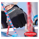 Купить Перчатки спортивные без двух пальцев Ronstan CL710S размер S из Amara черный 7ft.ru в интернет магазине Семь Футов