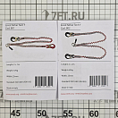 Купить Три стропы с карабинами для шлюпки 30 - 360 см 400 кг, Osculati 22.518.04 7ft.ru в интернет магазине Семь Футов