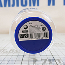 Купить Коктейльный бокал Palm Outdoor PM831 Ø85мм 106мм 425мл из прозрачного тритана с синим нескользящим основанием 7ft.ru в интернет магазине Семь Футов