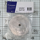 Купить Цинковый анод для пера руля Vetus V-quipment RAD110Z 110 мм 7ft.ru в интернет магазине Семь Футов