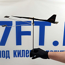 Купить Ветроуказатель 15 дюймов Windex 11074 7ft.ru в интернет магазине Семь Футов