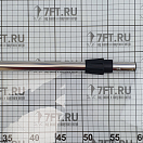 Купить Огонь круговой на стойке Easterner C14025-1 12В 5Вт 360° 590мм белый для судов до 7 метров 7ft.ru в интернет магазине Семь Футов