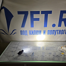 Купить Фонарь пистолетный тактический Olight Baldl IR 121806 Ø36,5х84мм тело Ø44,5мм 1350лм 16900кд до 260м до80ч из анодированного авиационного алюминия марки T6061 7ft.ru в интернет магазине Семь Футов