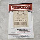 Купить Защита днища Storm ST-1537 40.1537 4мм из анодированного алюминия для квадроциклов Arctic Cat 500/650/700 TRV 7ft.ru в интернет магазине Семь Футов