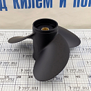 Купить Винт гребной трёхлопастной Solas Amita 3 E-Plus 4511-158-15 Ø401,3мм(15,8") шаг 15" правостороннее вращение из алюминия с резиновой втулкой для лодочных моторов Suzuki/Johnsen 7ft.ru в интернет магазине Семь Футов