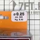 Купить Рыболовная леска Carp expert 30125025 Special Ø0,25мм 300м 8,9кг монофиламент многоцветная 7ft.ru в интернет магазине Семь Футов