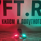 Купить Бортовые огни светодиодные Easterner C91106S-B 112,5° 1,2Вт 12В 95х60мм IP67 красный/зелёный корпус из нержавеющей стали с чёрной подкладкой 7ft.ru в интернет магазине Семь Футов