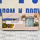 Купить Набор прямоугольных сервировочных тарелок Marine Business Mare 13009 200/250x300/360мм 2шт из белого/голубого меламина 7ft.ru в интернет магазине Семь Футов
