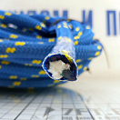 Купить Фал двойного плетения Monteisola Corde Dyneema SK75 DTD14 1м Ø14мм из синего волокна Dyneema SK75 с жёлтой сигнальной прядью 7ft.ru в интернет магазине Семь Футов