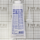 Купить Масло трансмиссионное Motul Suzuki Marine Gear Oil SAE 90 102401 350мл для редукторов ПЛМ Suzuki 7ft.ru в интернет магазине Семь Футов