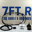 Купить Комплект рулевого управления с кабелем 3,96 м (13') Ultraflex 42690T для моторов до 55 л.с 7ft.ru в интернет магазине Семь Футов