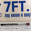 Купить Удлинитель румпеля Ronstan RF3128 610мм Ø16мм легковесный Battlestick™ черный из сплава алюминия  7ft.ru в интернет магазине Семь Футов